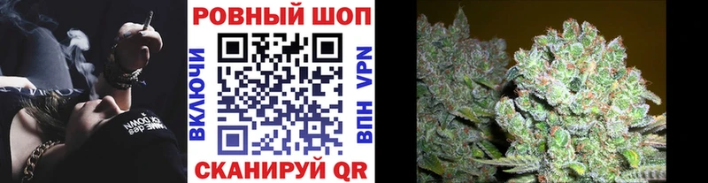 Купить наркотики сайты Верхняя Пышма АМФЕТАМИН  Гашиш  Канабис  Галлюциногенные грибы  А ПВП  Кокаин 