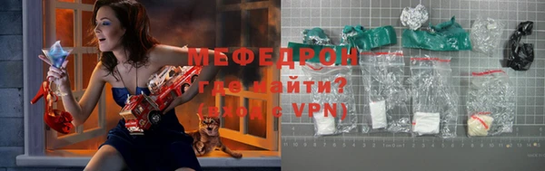 наркотики Богданович