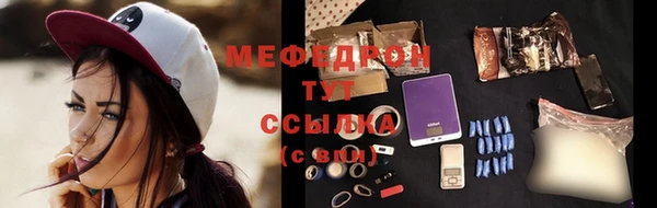 кокаин VHQ Бабаево