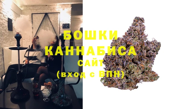 соль курить ск Ахтубинск