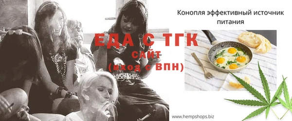 наркотики Богданович