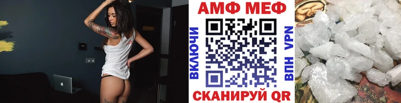Первитин мет  Верхняя Пышма 