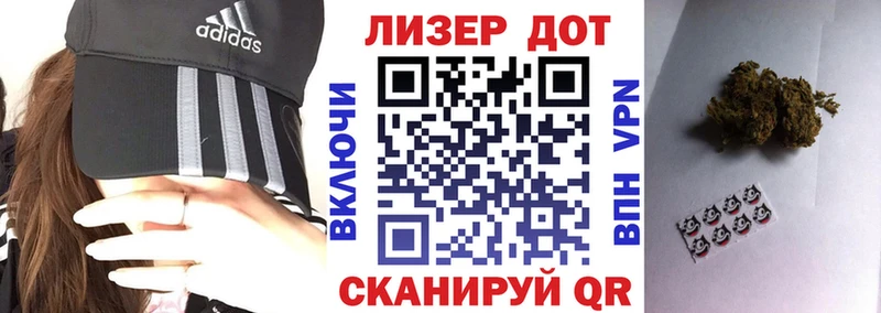 наркошоп  даркнет Telegram  Марки NBOMe 1,8мг  Верхняя Пышма 