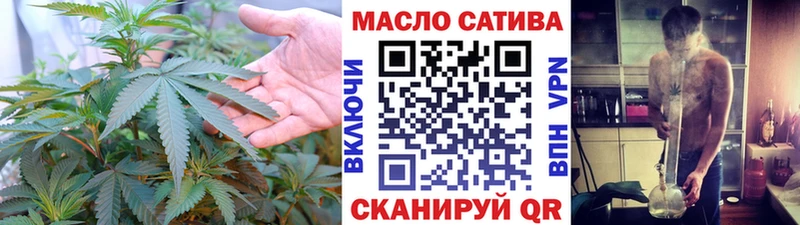 ТГК вейп с тгк  Верхняя Пышма 